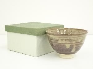 赤膚焼　昭山窯造　茶碗（箱付）